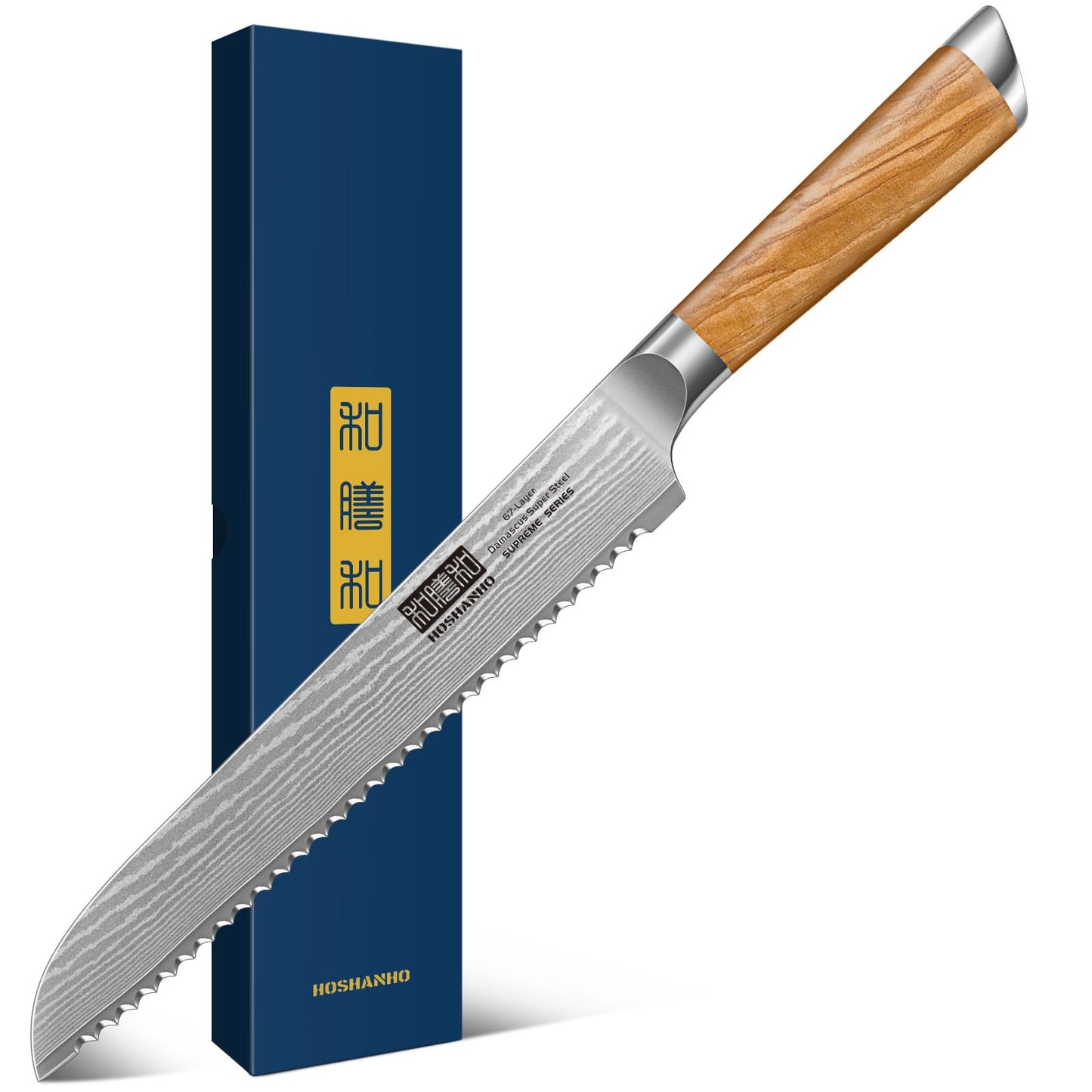 HOSHANHO Damascus Santoku Knife 7", Sharp Chef Knife, Ergonomic Wood Handle