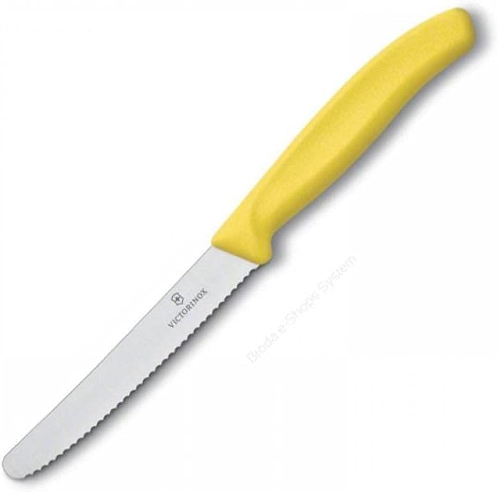 Victorinox Swiss Classic 4.5-Inch Tomato and Bread Paring Knife, Serrated Edge Round Tip, Yellow