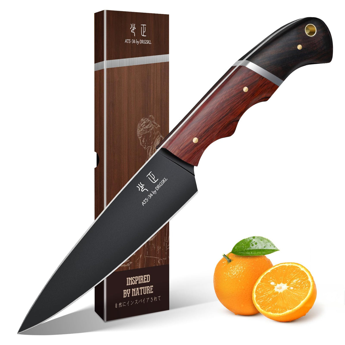 DRGSKL Kitchen Knife Set with Bag - 6 PCS Chef Knife Set with Wooden Handle