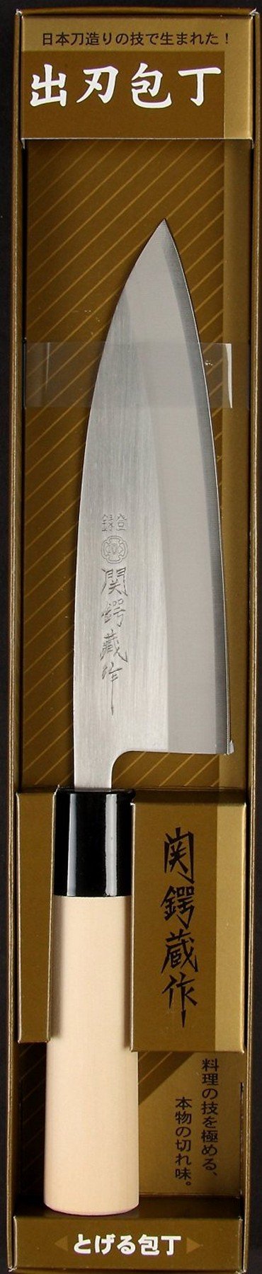 Japanese Paring Knife 4-Inch, High Carbon Stainless Steel Fruit Knife with Wooden Handle and Sheath, Small Utility Kitchen Knife for Peeling, Coring, Mincing, Made in Japan