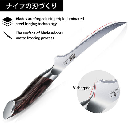 HOSHANHO Fillet Knife 9 Inch, Super Sharp Japanese Fish Boning Knife