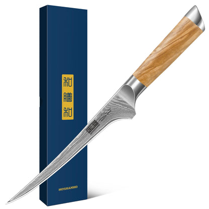 HOSHANHO Damascus Santoku Knife 7", Sharp Chef Knife, Ergonomic Wood Handle