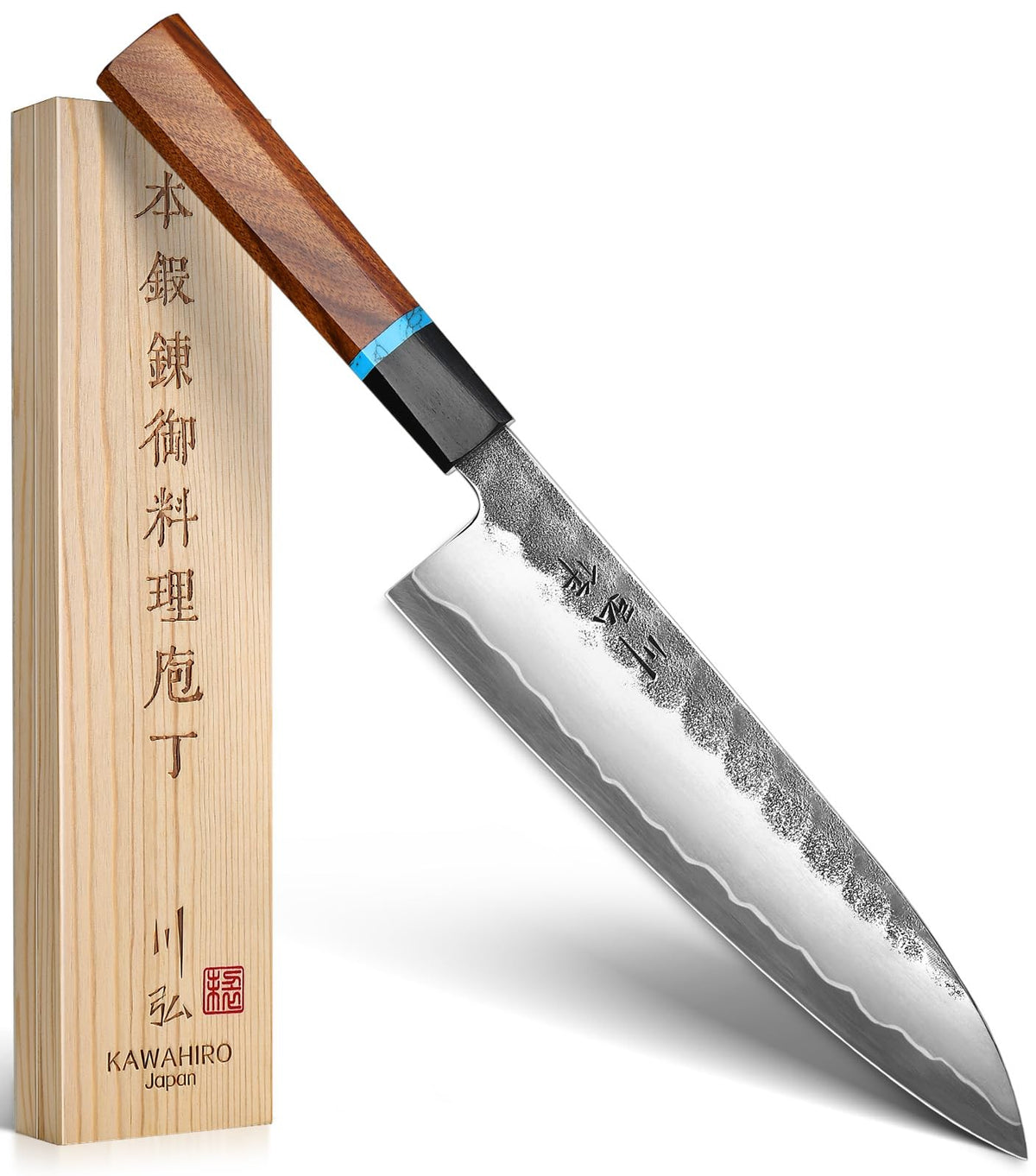 KAWAHIRO 7 Inch Japanese Santoku Knife, Hand Forged VG10 Chef Knife