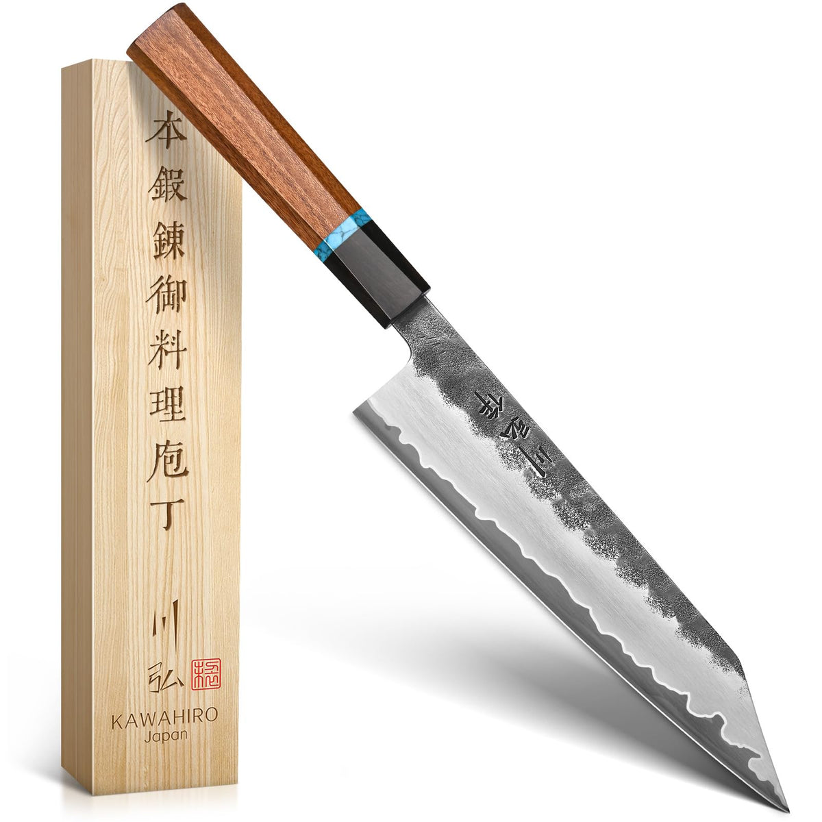 KAWAHIRO 7 Inch Japanese Santoku Knife, Hand Forged VG10 Chef Knife