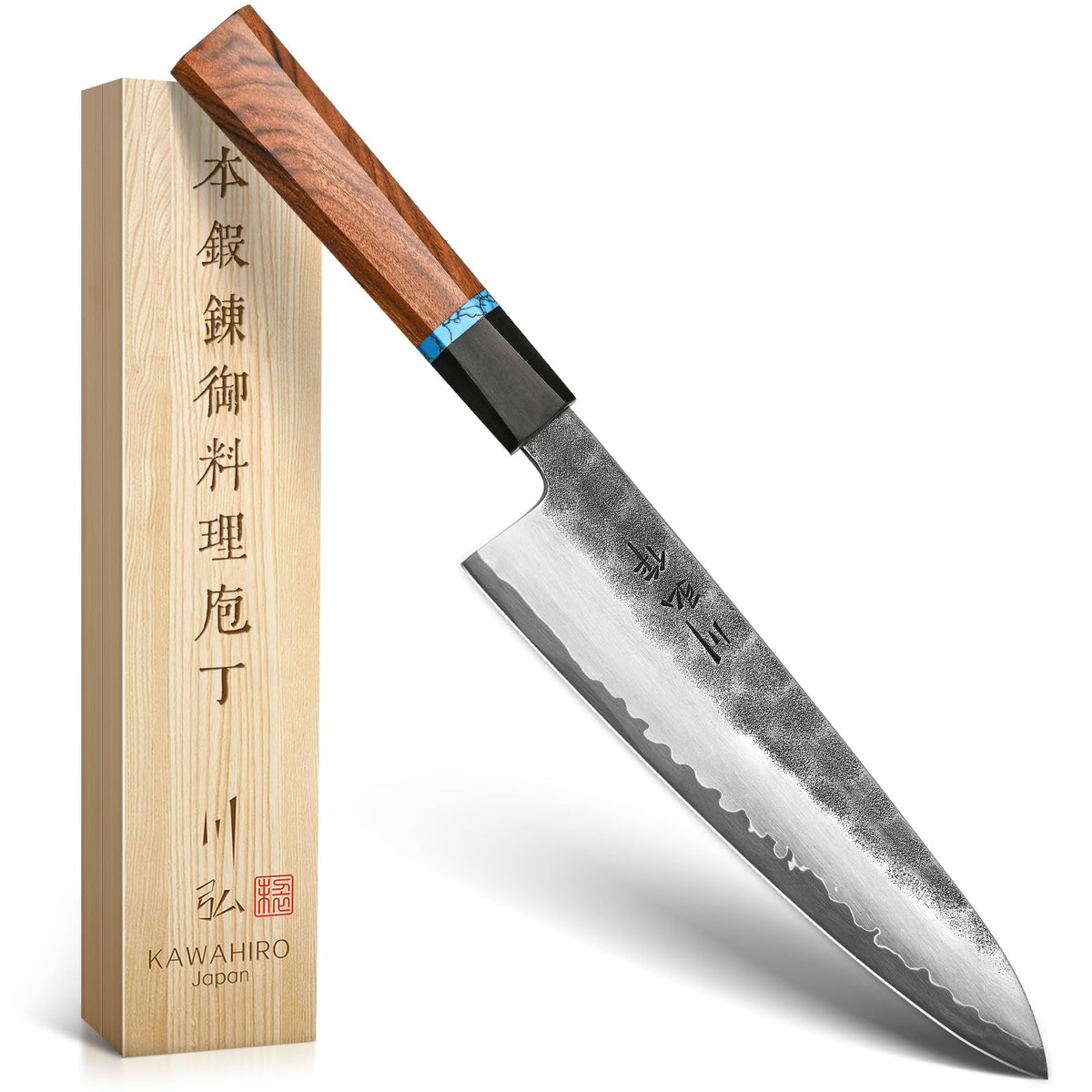 KAWAHIRO 7 Inch Japanese Santoku Knife, Hand Forged VG10 Chef Knife