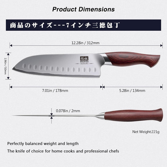 7 In Chef Knife,SHAN ZU 10Cr15Mov High Carbon Stainless Steel Santoku Knife