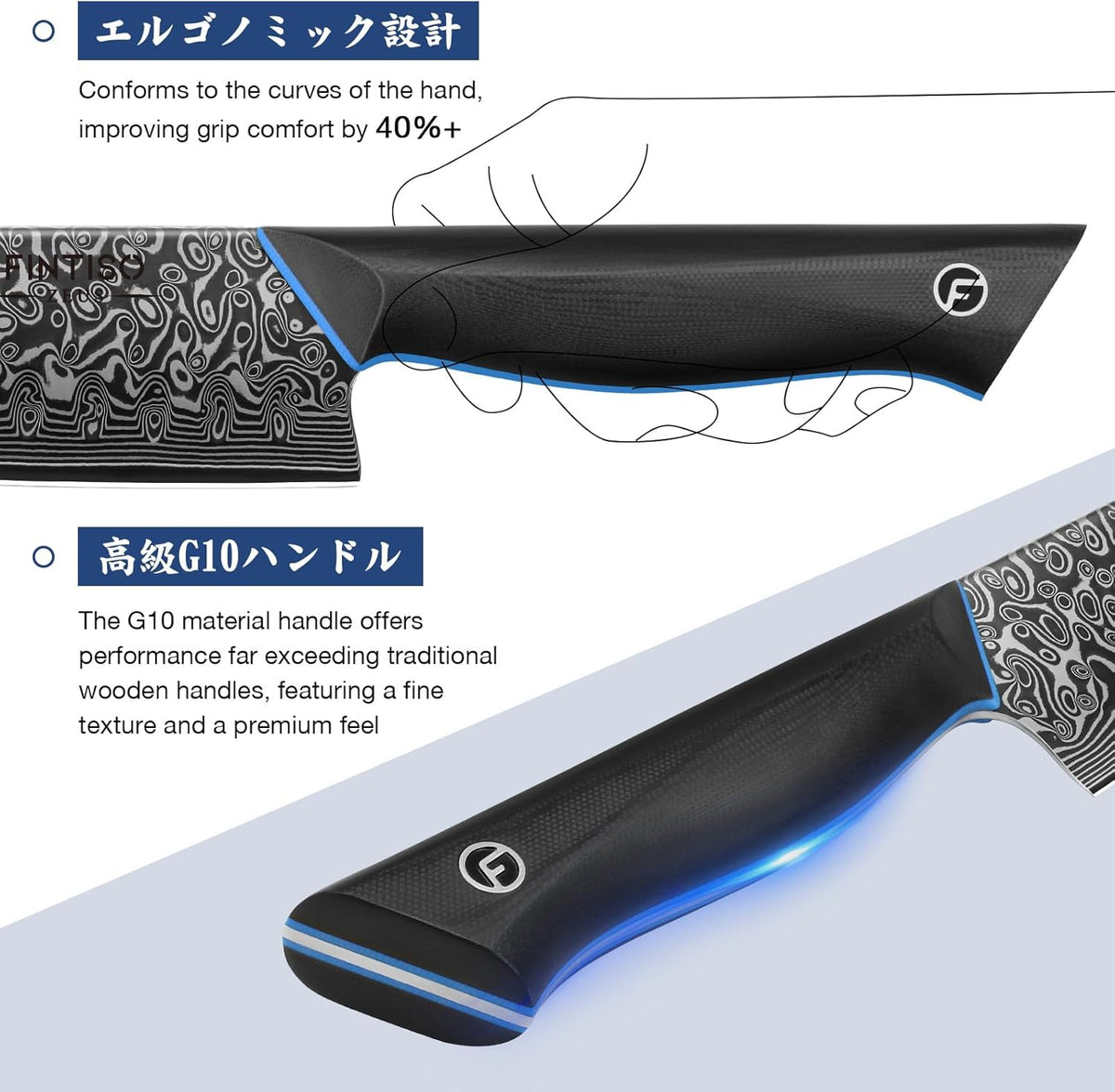 Santoku Knife 7 Inch, 67-Layer Damascus Steel Chef Knife with G10 Handle