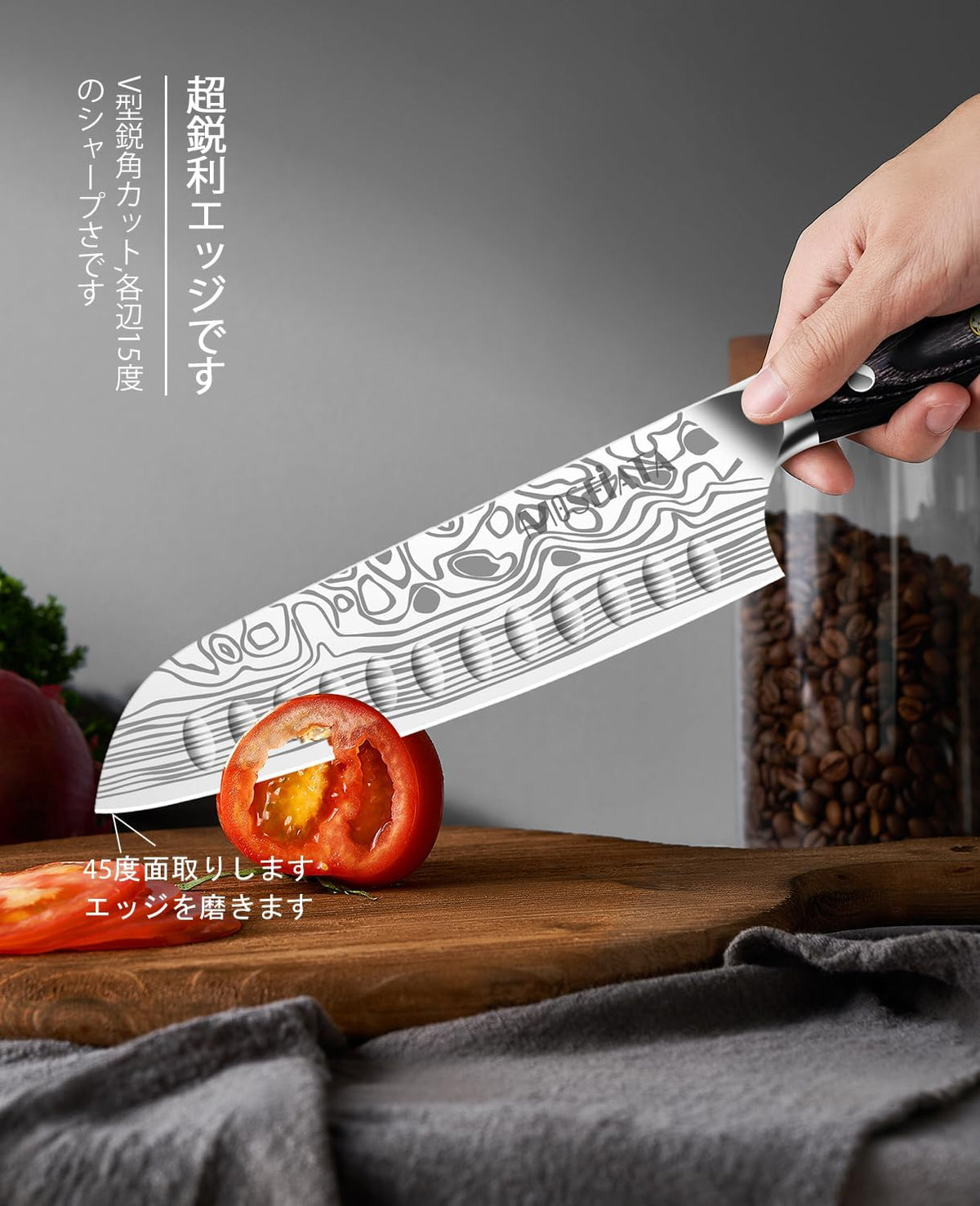 MOSFiATA Santoku Knife- 7 Inch Vegetable Knife Ultra Sharp Chopping Knife- Forged EN.4116 German Steel- Including Sheath,Finger Guard,Knife Sharpener,Full Tang,Best Gifts with Handmade Gift Box