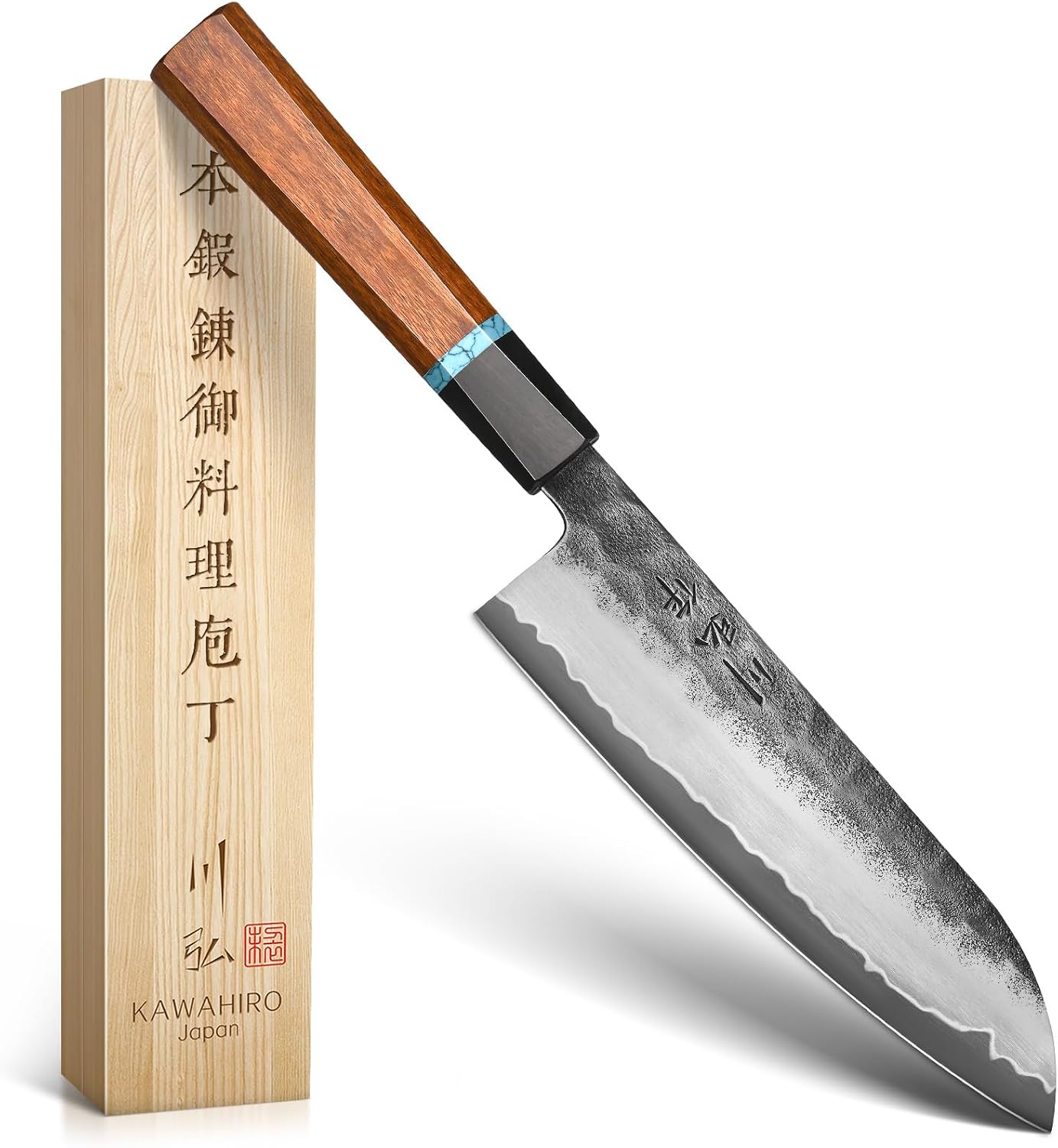 KAWAHIRO 7 Inch Japanese Santoku Knife, Hand Forged VG10 Chef Knife