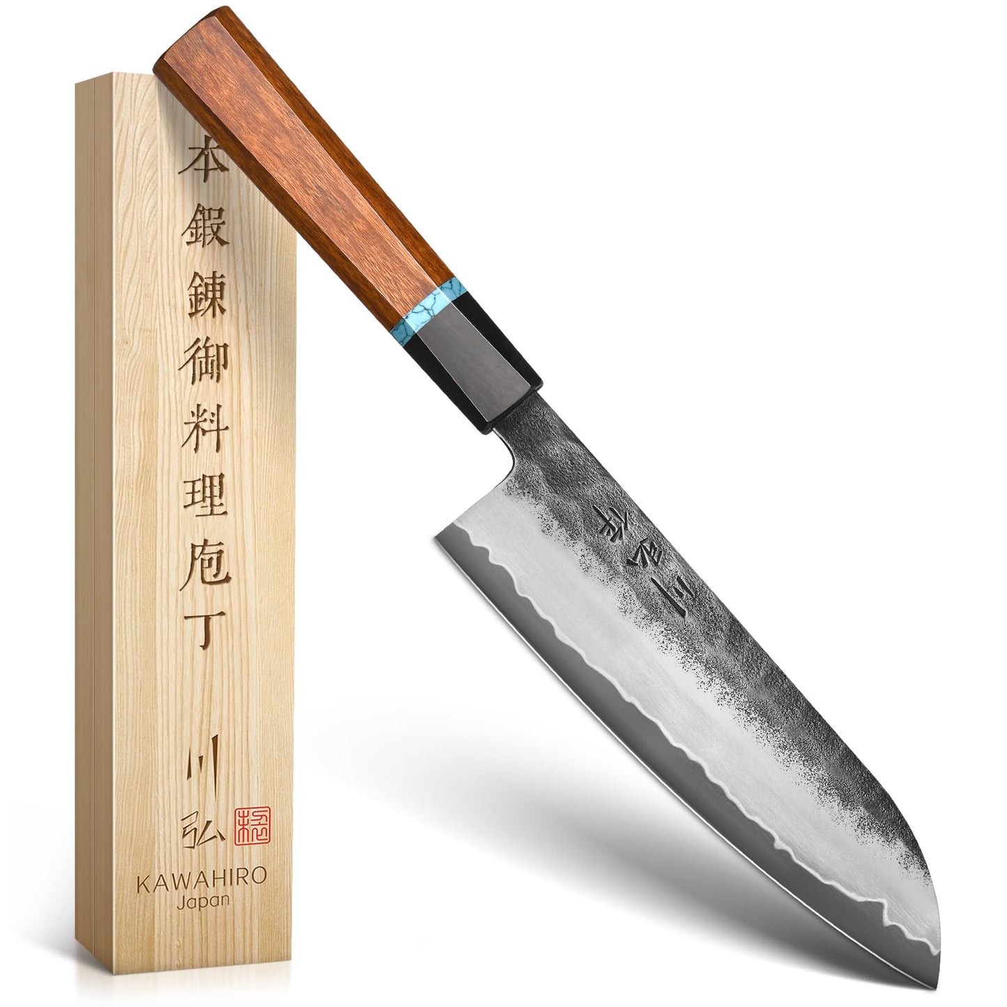 KAWAHIRO 7 Inch Japanese Santoku Knife, Hand Forged VG10 Chef Knife