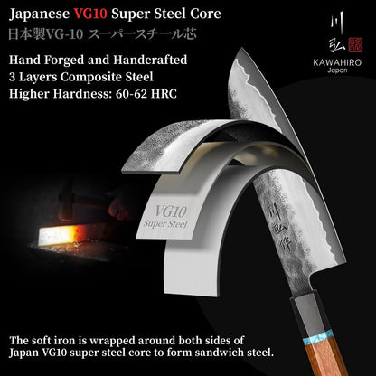 KAWAHIRO 7 Inch Japanese Santoku Knife, Hand Forged VG10 Chef Knife