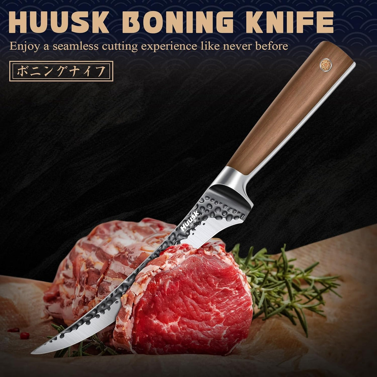 Huusk Boning Knife - Japan High Carbon Steel Fillet Knife for Meat 6"