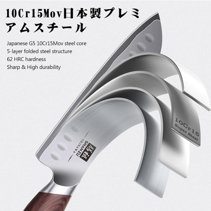 7 In Chef Knife,SHAN ZU 10Cr15Mov High Carbon Stainless Steel Santoku Knife
