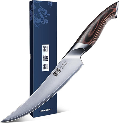 HOSHANHO Boning Knife 7 Inch, Ultra Sharp Japanese Fillet Knife for Fish