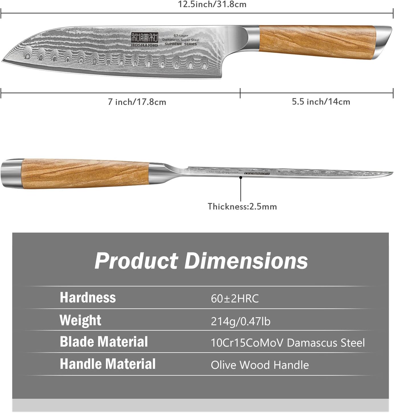 HOSHANHO Damascus Santoku Knife 7", Sharp Chef Knife, Ergonomic Wood Handle