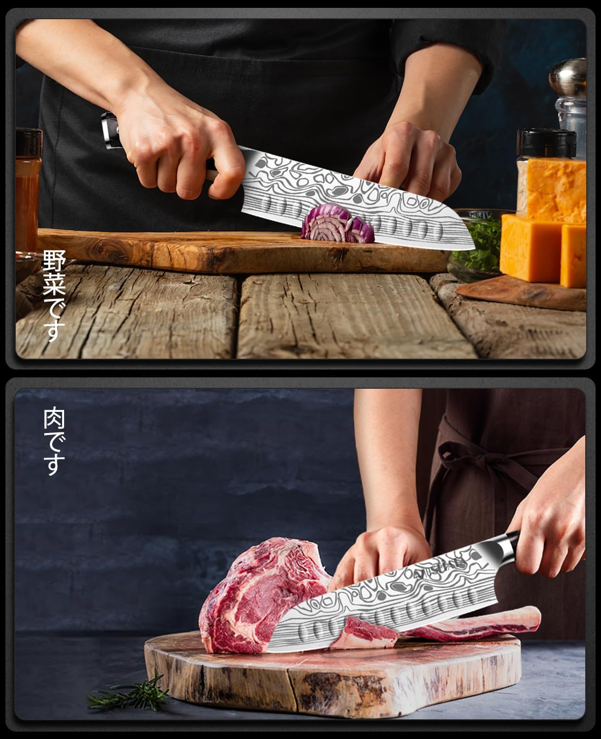 MOSFiATA Santoku Knife- 7 Inch Vegetable Knife Ultra Sharp Chopping Knife- Forged EN.4116 German Steel- Including Sheath,Finger Guard,Knife Sharpener,Full Tang,Best Gifts with Handmade Gift Box