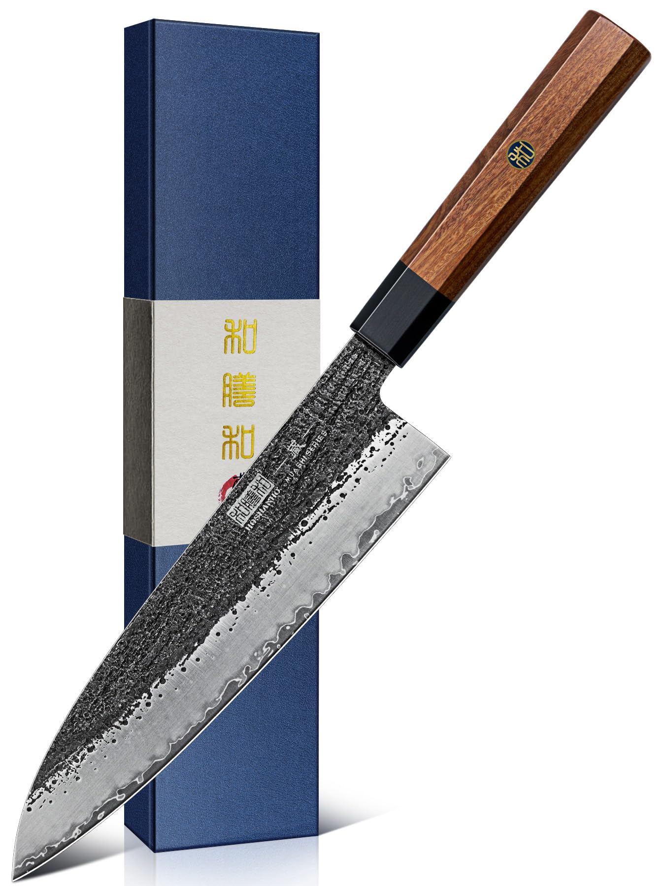 HOSHANHO Santoku Knife 7 Inch, Japanese Hand Forged Chef Knife for Kitchen
