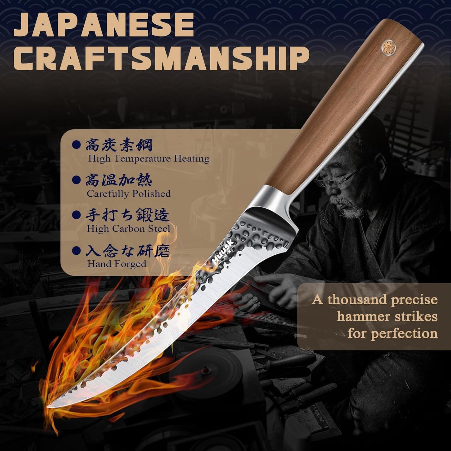 Huusk Boning Knife - Japan High Carbon Steel Fillet Knife for Meat 6"