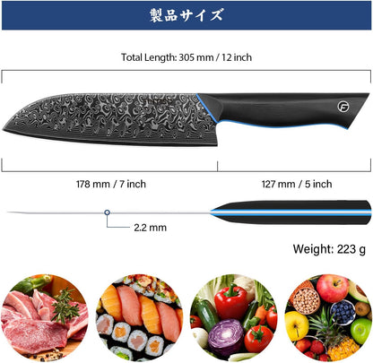 Santoku Knife 7 Inch, 67-Layer Damascus Steel Chef Knife with G10 Handle