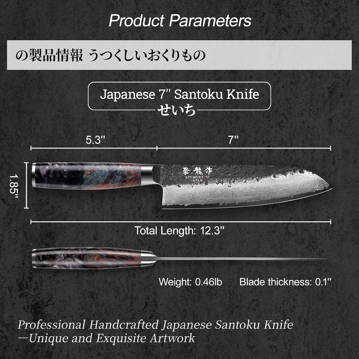 7 Inch Japanese Santoku Knife, Hand-Forged Damascus VG10 Steel Core