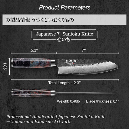 7 Inch Japanese Santoku Knife, Hand-Forged Damascus VG10 Steel Core