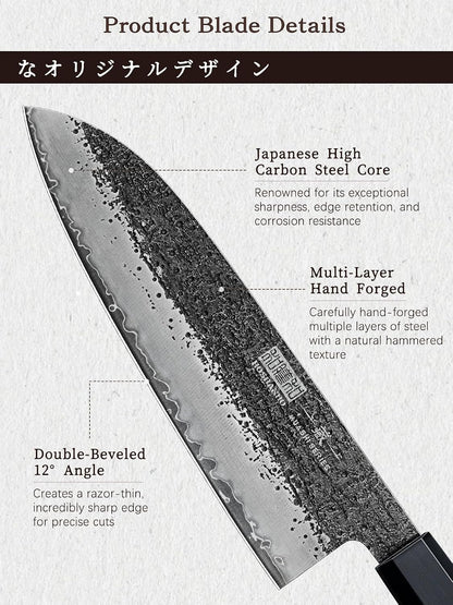 HOSHANHO Santoku Knife 7 Inch, Japanese Hand Forged Chef Knife for Kitchen
