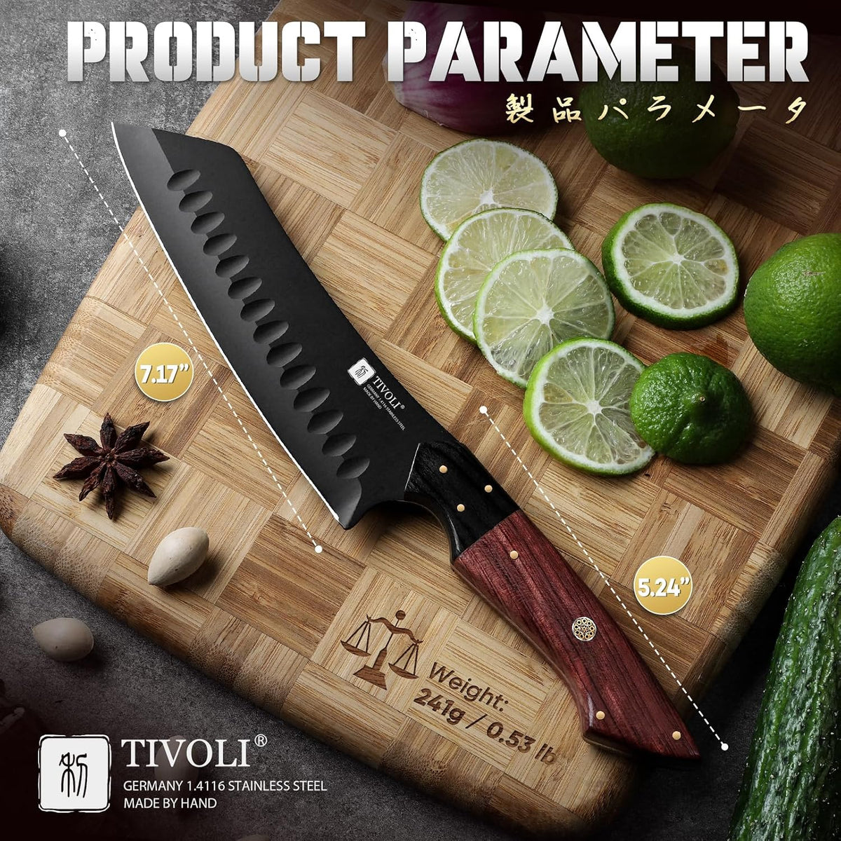 TIVOLI Santoku Knife 7 Inch - Japanese Chef Knife for Fish - Bunka Knives