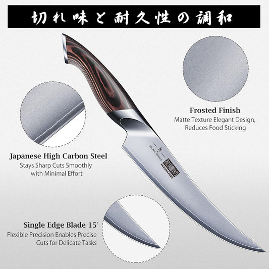 HOSHANHO Boning Knife 7 Inch, Ultra Sharp Japanese Fillet Knife for Fish