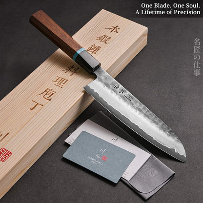 KAWAHIRO 7 Inch Japanese Santoku Knife, Hand Forged VG10 Chef Knife