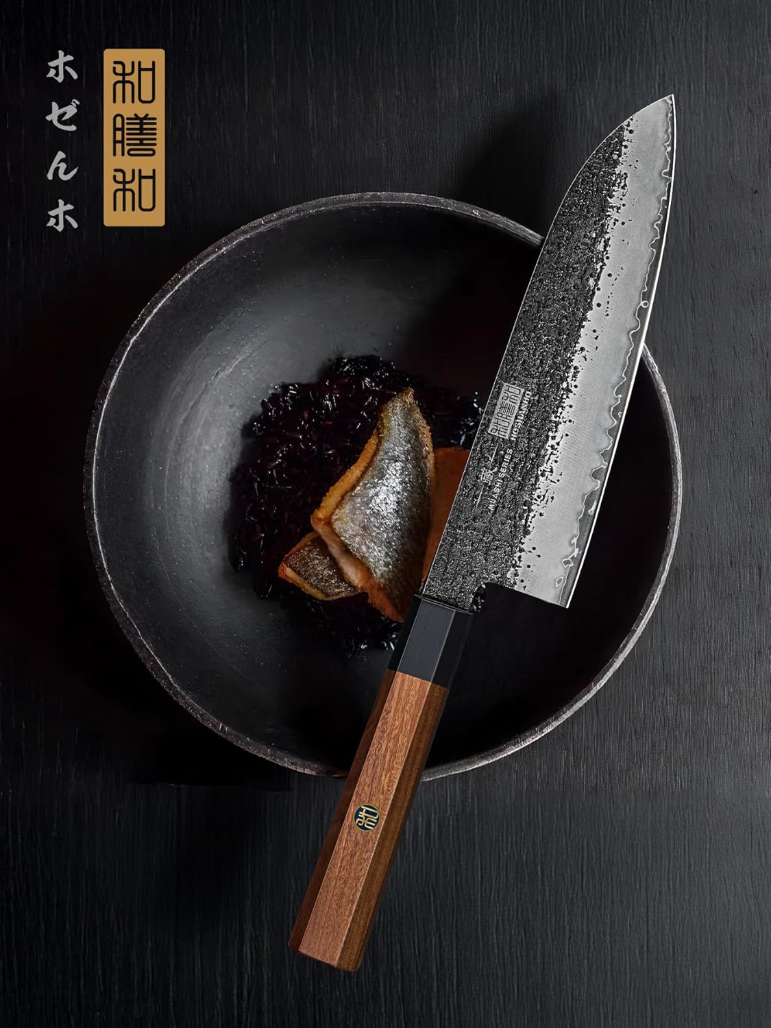 HOSHANHO Santoku Knife 7 Inch, Japanese Hand Forged Chef Knife for Kitchen