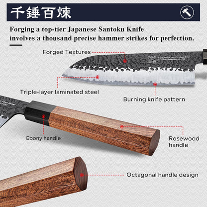 FAMCÜTE 7" Santoku Knife, Hand Forged Sharp Chopping Knife for Easy Cutting