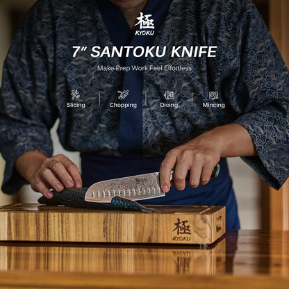 KYOKU Santoku Knife - 7" - Shogun Series - Japanese VG10 Steel Core Forged Damascus Blade - with Sheath & Case
