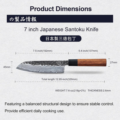 MITSUMOTO SAKARI 7-Inch Japanese Santoku Knife, San-Mai 9Cr18MoV