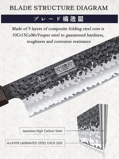 HOSHANHO 7" Santoku Knife, Japanese High Carbon Steel Kitchen Chef Knife