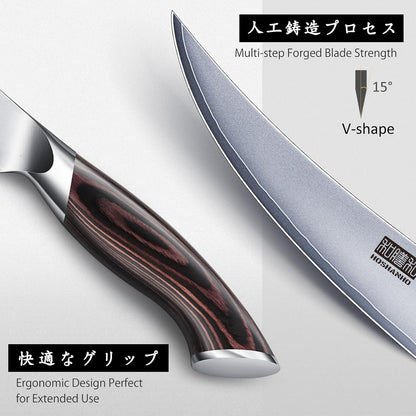 HOSHANHO Boning Knife 7 Inch, Ultra Sharp Japanese Fillet Knife for Fish