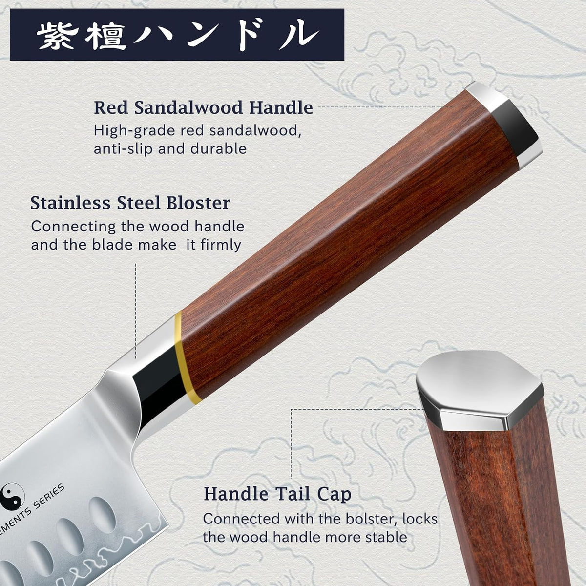 HOSHANHO Santoku Knife 7", Razor Sharp Kitchen Knife with Rosewood Handle