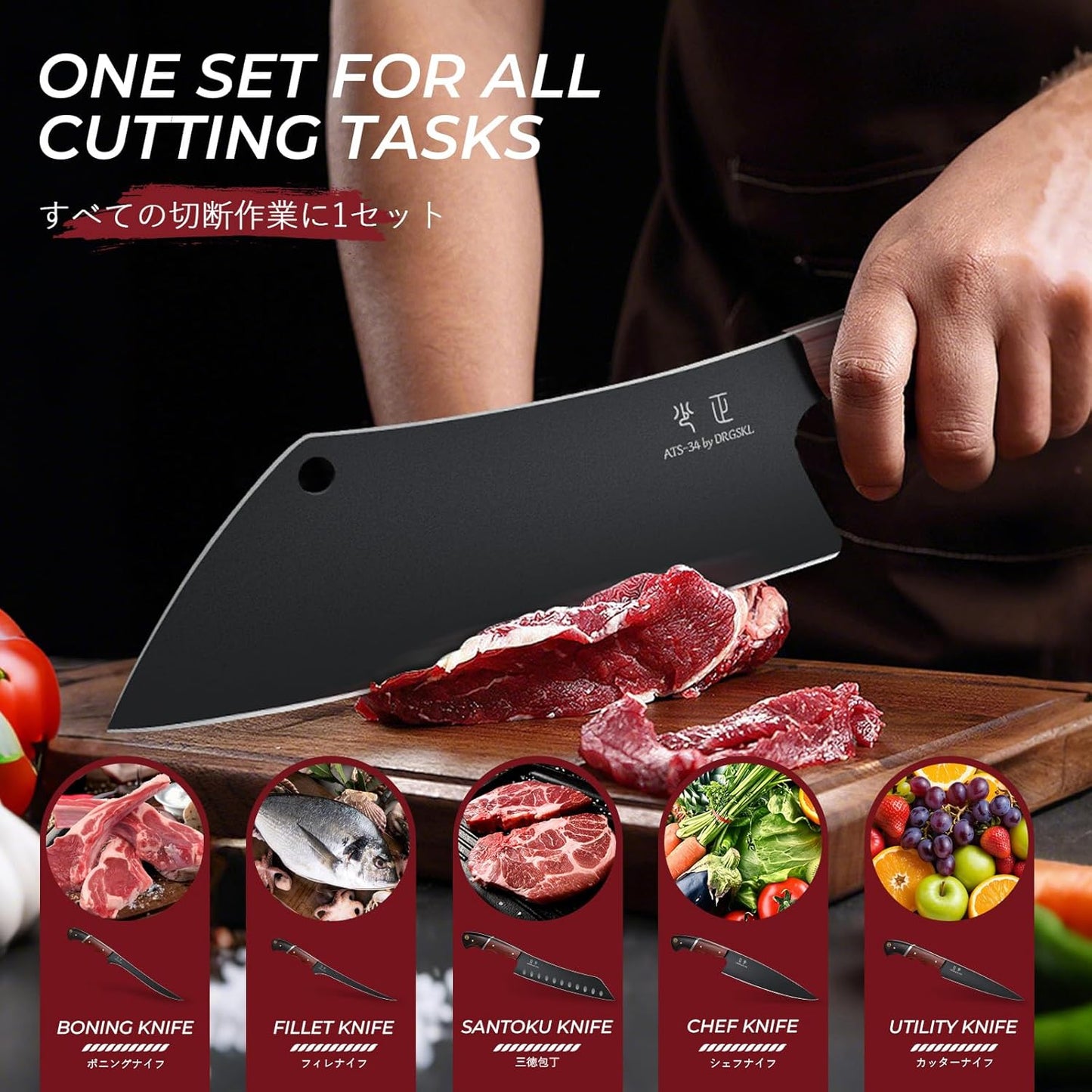 DRGSKL Kitchen Knife Set with Bag - 6 PCS Chef Knife Set with Wooden Handle