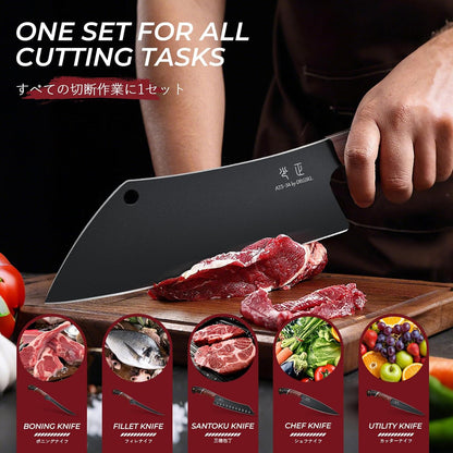DRGSKL Kitchen Knife Set with Bag - 6 PCS Chef Knife Set with Wooden Handle